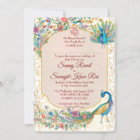 Peacock Arabian pattern Indian wedding for groom