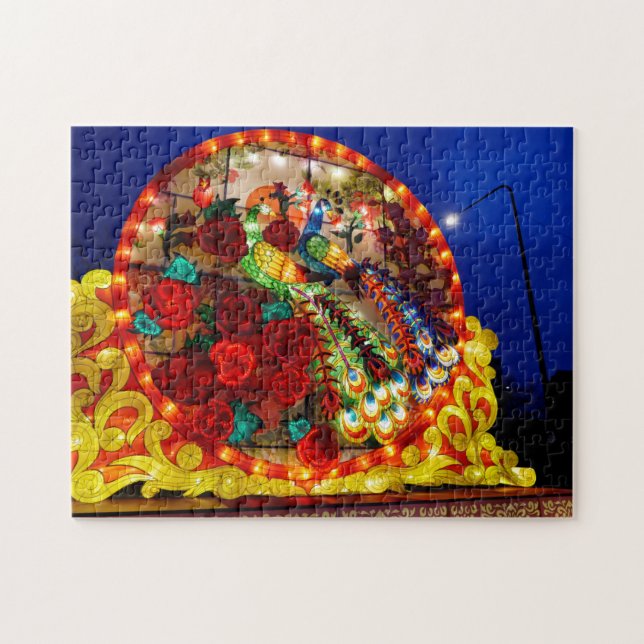 Peacock Chinese Lantern Jigsaw Puzzle (Horizontal)