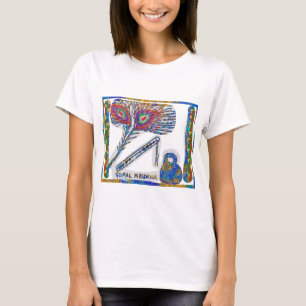 Peacock Feather : Gopal Krishna T-Shirt