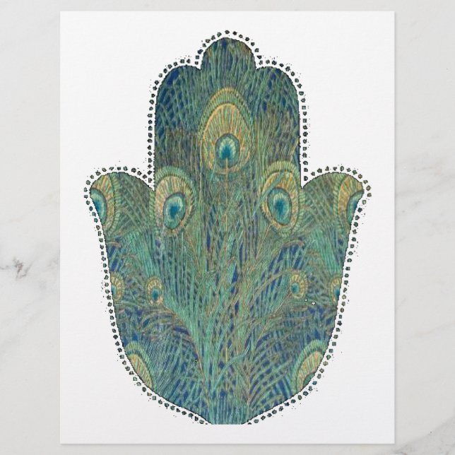 Peacock Feather Hamsa  Boho Judaica Flyer (Front)