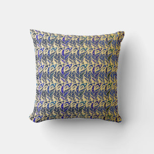 Peacock Feathers I Cushion