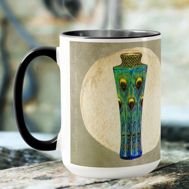 Peacock Feathers Masterpiece From 1900 Mug (Creator Uploaded)
