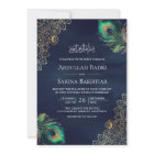 Peacock Feathers QR Code Navy Blue Muslim Wedding