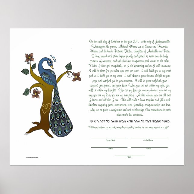 Peacock on a tree (B) - Ketubah Poster (Front)