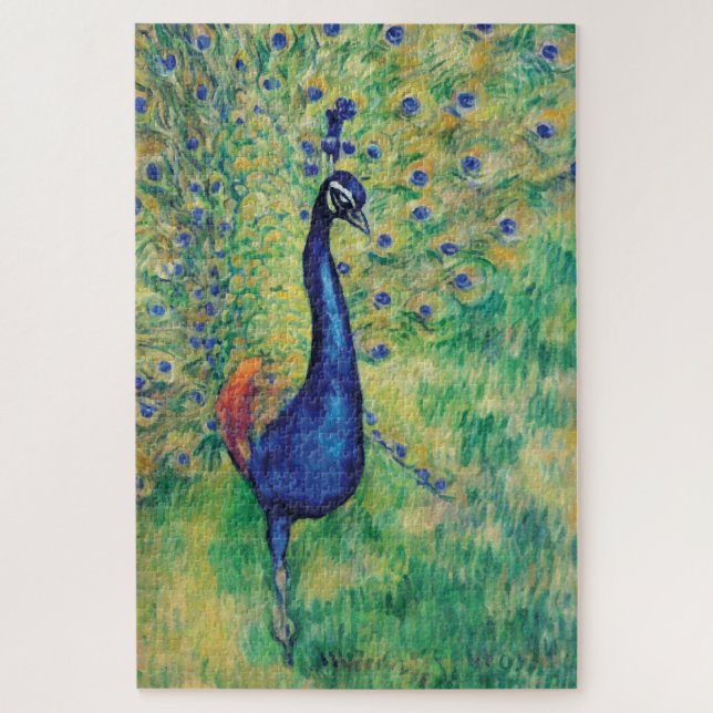 Peacock - Puzzle (Vertical)