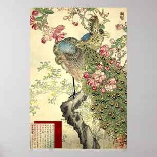 Peacocks & Crabapple Vintage Japanese Poster