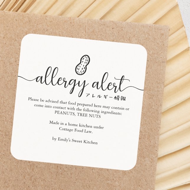Peanut Allergy Alert Warning Minimalist Square Sticker (Creator Uploaded)