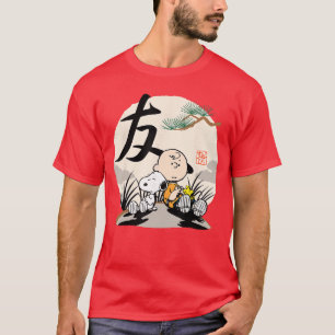 Peanuts Charlie Brown Friends Japan friend T-Shirt