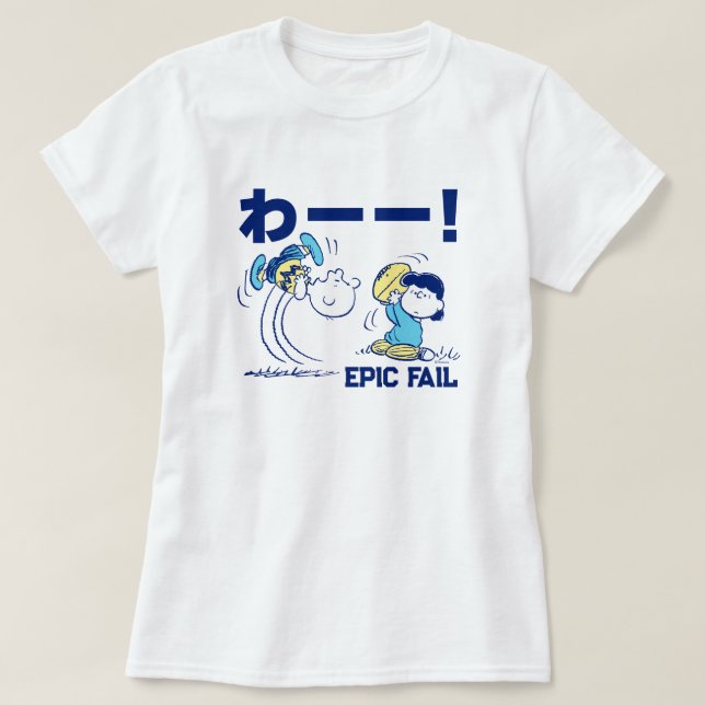 Peanuts | Charlie Brown & Lucy Football T-Shirt (Design Front)