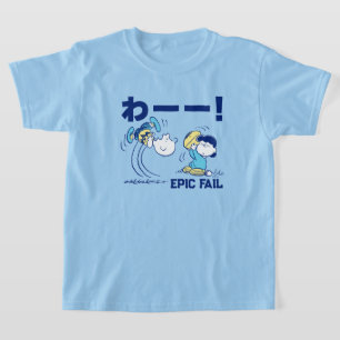Peanuts   Charlie Brown & Lucy Football T-Shirt
