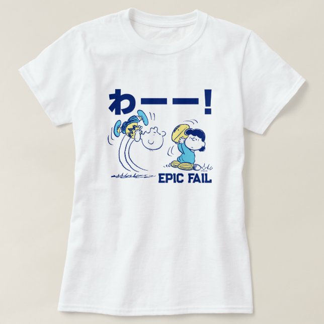 Peanuts | Charlie Brown & Lucy Football T-Shirt (Design Front)