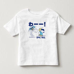 Peanuts   Charlie Brown & Lucy Football Toddler T-Shirt
