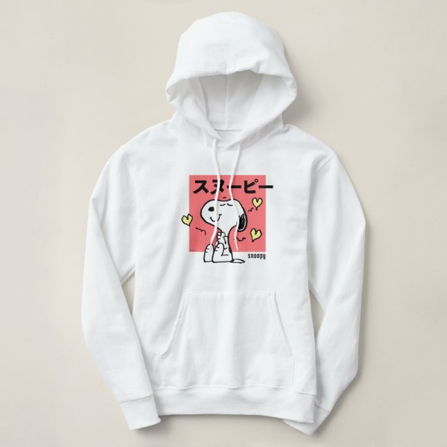 Peanuts | Snoopy Hug Hearts Hoodie (Design Front)