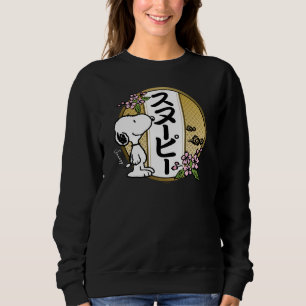 Peanuts Snoopy Japanese Cherry Blossom Sweatshirt
