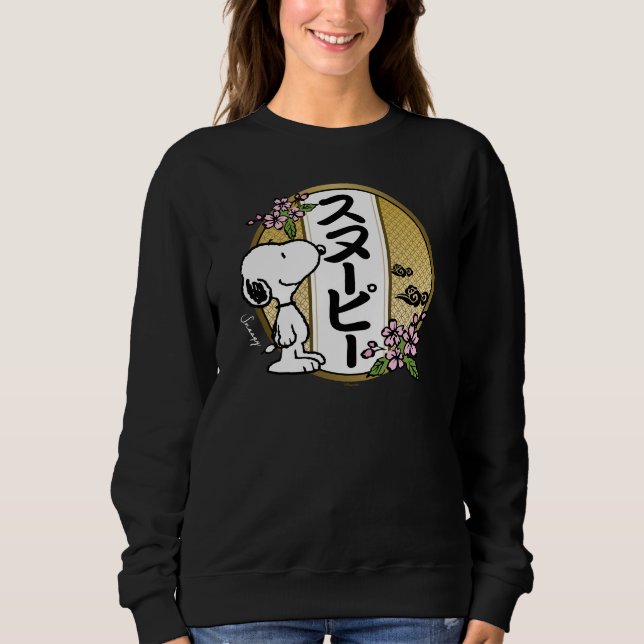 Peanuts | Snoopy Japanese Cherry Blossom Sweatshirt (Front)