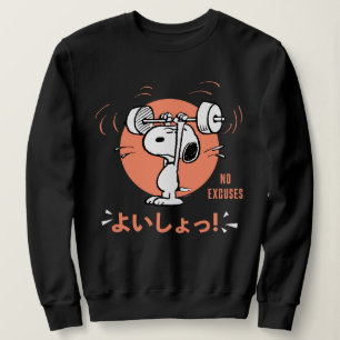 Peanuts Snoopy Lifting Weights Sweatshirt