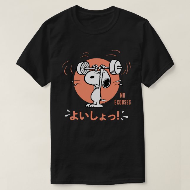 Peanuts | Snoopy Lifting Weights T-Shirt (Design Front)