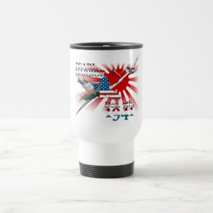 Pearl Habor December 7, 1941 Travel Mug