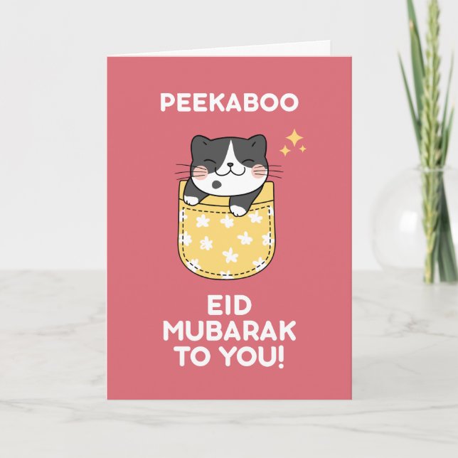 Peekaboo Cute Cat Kawaii Eid Mubarak Card (Front)