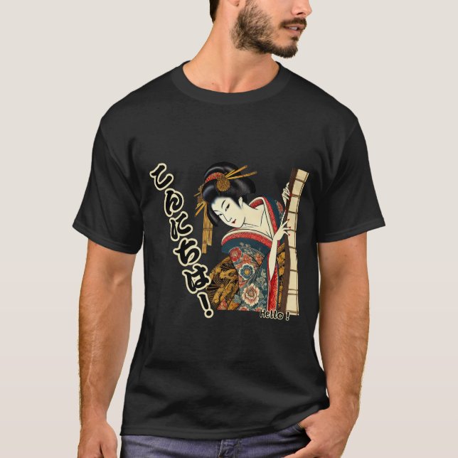 Peeking Ukiyo-e geisha - Konnichiwa! T-Shirt (Front)