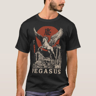 Pegasus Signal: Myth in Motion T-Shirt
