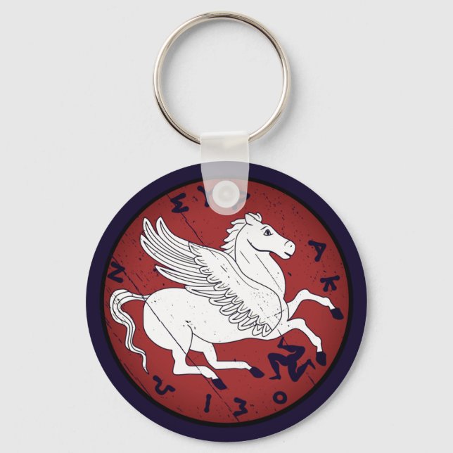 Pegasus, the white winged horse of Greek mythology Key Ring (Front)