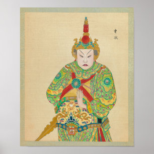 Peking Opera  - Art Print