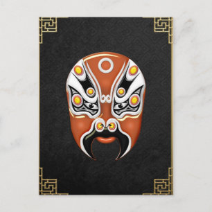 Peking Opera Face-paint Masks - Hou Yi Postcard