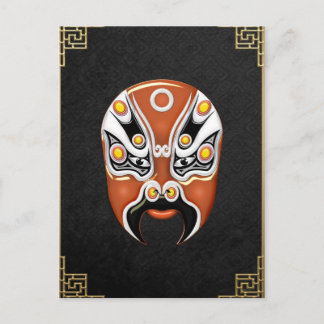 Peking Opera Face-paint Masks - Hou Yi Postcard