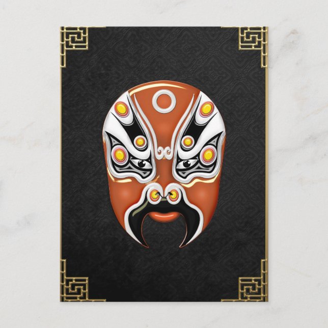 Peking Opera Face-paint Masks - Hou Yi Postcard (Front)