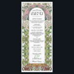 PENELOPE 01 A - Wedding Food Menu 1<br><div class="desc">Art Nouveau Wedding Food Menu - Long Tall. Floral colourful food menu. High quality detail. Part of the PENELOPE 01 A Wedding Collection.</div>