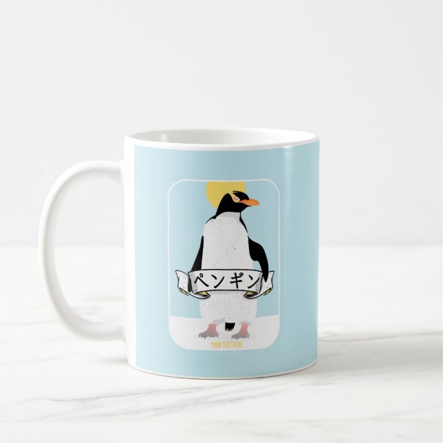 Penguin Japanese writing that reads penguin Coffee Mug (Left)