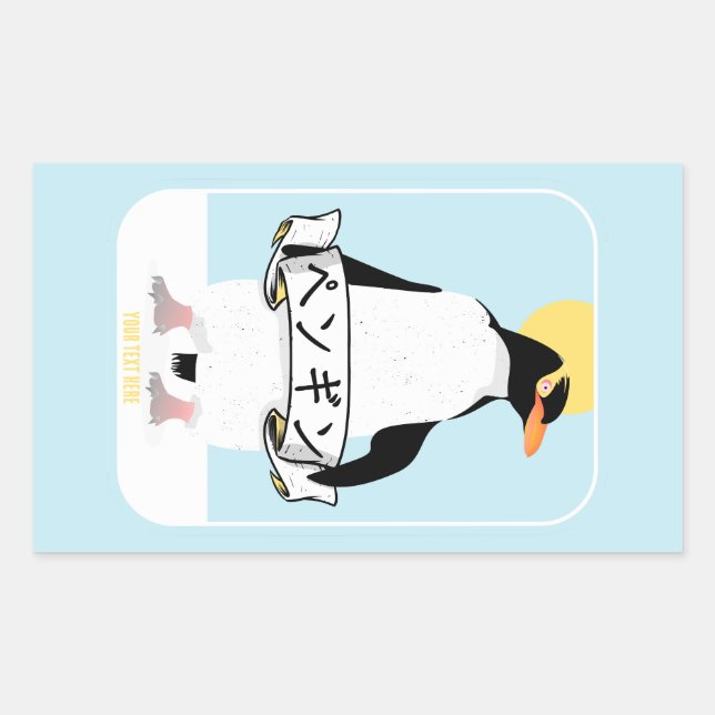 Penguin Japanese writing that reads penguin Rectangular Sticker (Front)