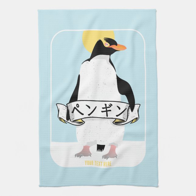 Penguin Japanese writing that reads penguin Tea Towel (Vertical)