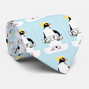 Penguin Japanese writing that reads penguin Tie