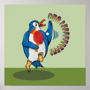 Penguin Playing table tennis Poster