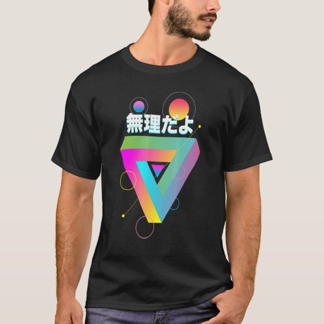 Penrose Triangle Optical Illusion Vaporwave Japane T-Shirt (Front)