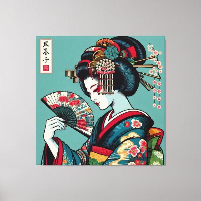Pensive Geisha with Fan in Ukiyo-e Art Canvas Print (Front)