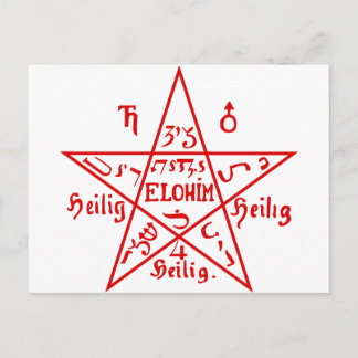 Pentacle from the Sixth Book of Moses Postcard