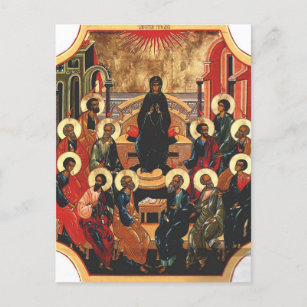 Pentecost Orthodox Christian Byzantine Icon Postcard