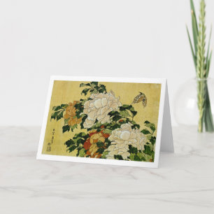 Peonies and Butterfly Card