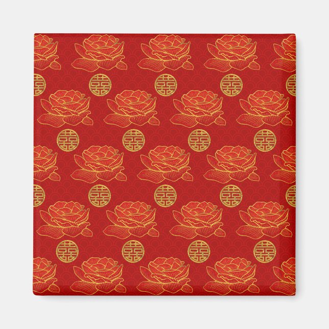 Peonies and Gold Double Happiness Symbol Pattern Magnet (Front)