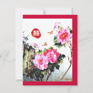 Peonies & Butterflies/Double Happiness Wedding Invitation