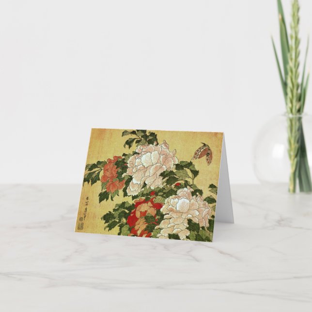 Peonies & Butterflies Hokusai Japanese Fine Art Card (Front)