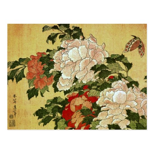 Image of Peonies & Butterflies Hokusai Japanese Fine Art Postcard