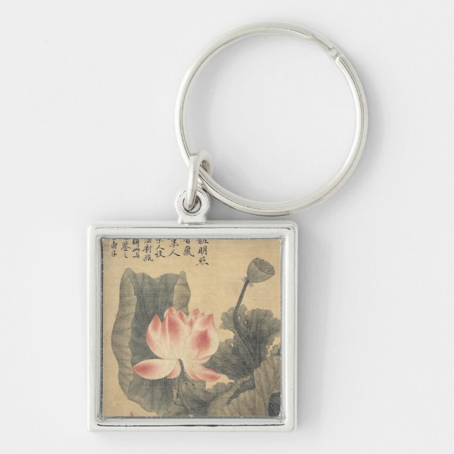 Peonies Key Ring (Front)