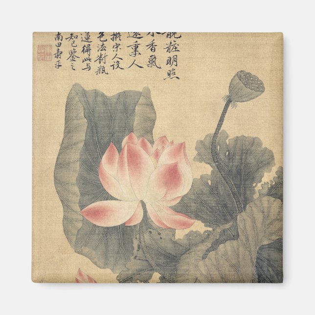 Peonies Magnet (Front)