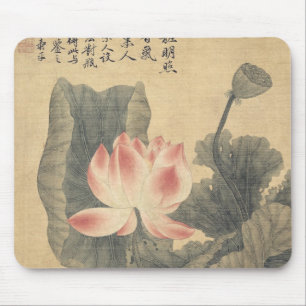 Peonies Mouse Mat