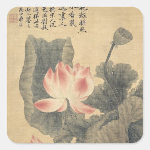 Peonies Square Sticker