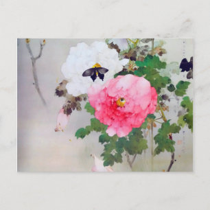 Peony and Butterfly (detail), Watanabe Seitei Postcard